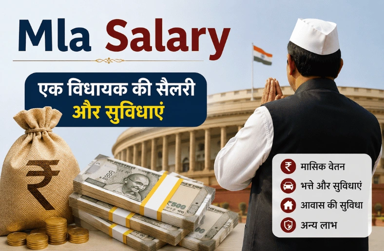 MLA Salary 2026: Monthly Income, Allowances & State-Wise Breakdown MLA salary
